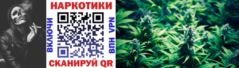 Где можно купить наркотики Красный Сулин Марихуана  МЕФ  КОКАИН  ГАШИШ 