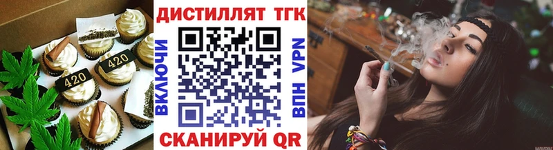 кракен зеркало  Красный Сулин  Canna-Cookies конопля 