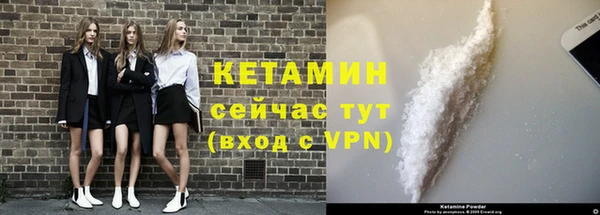 apvp Няндома