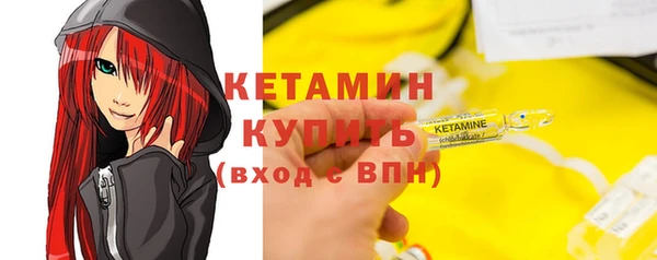 apvp Няндома