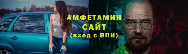 MDMA Premium VHQ Нягань