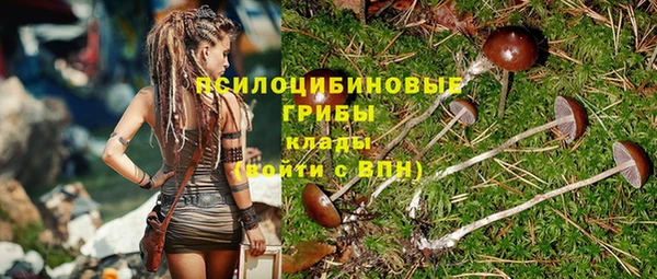 каннабис Абдулино