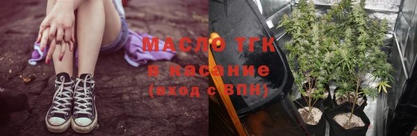 MDMA Premium VHQ Нягань