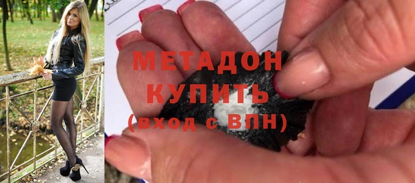 MDMA Premium VHQ Нягань