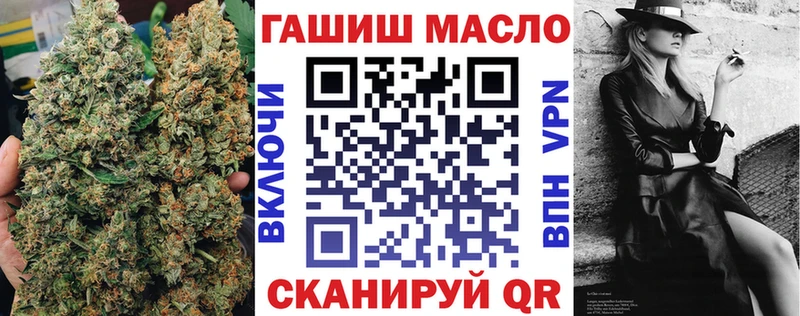 Дистиллят ТГК THC oil  Красный Сулин 
