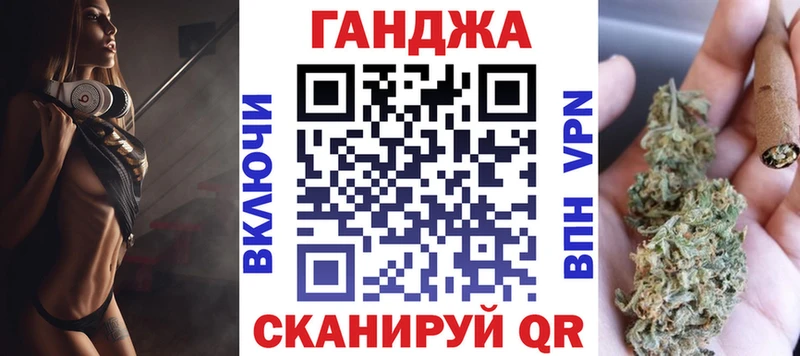 Конопля LSD WEED  Красный Сулин 